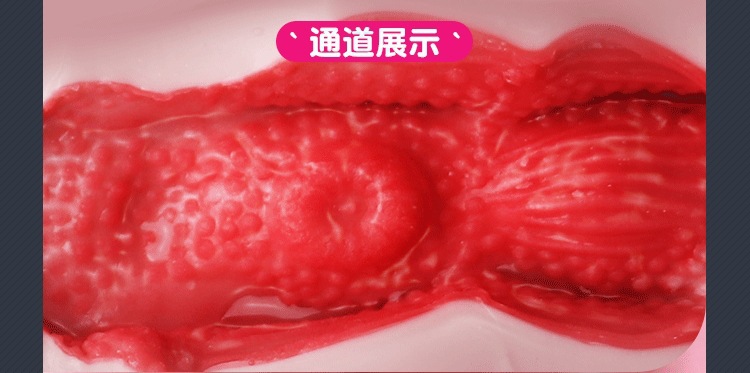 Male Masturbation Airplane Cup with Vagina and Buttocks TPE Manual — detail image 18