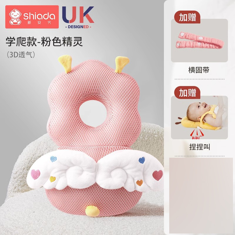 Protector de cabeza, almohada anti-caída de dibujos animados para bebés, almohada anti-caída para bebés pequeños, almohada protectora para niños, almohada transpirable