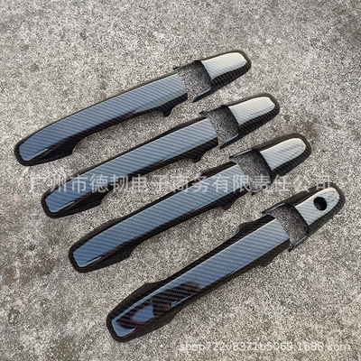 decoration Siming handle modification, Portal Wrist