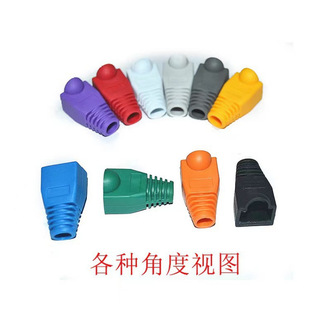 �W��ˮ���^RJ45�^0.5-0.65mm8P8C��������צ��ˮ���^��