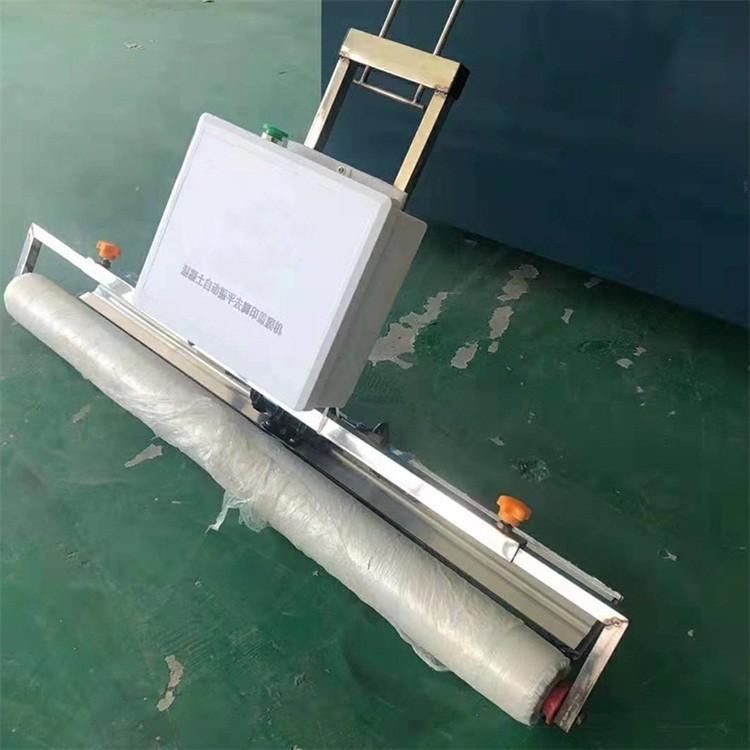 Máquina Laminadora Plana para Paneles de Madera y Concreto PET