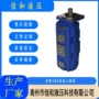 系列导向fdp-32机械齿轮泵