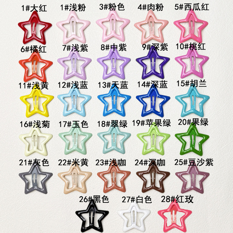 Dopamine star hairpin cute girl color small clip ins candy color hairpin BB clip y2g bangs hair accessories Dopamine star hairpin cute girl color small clip ins candy color hairpin BB clip y2g bangs hair accessories