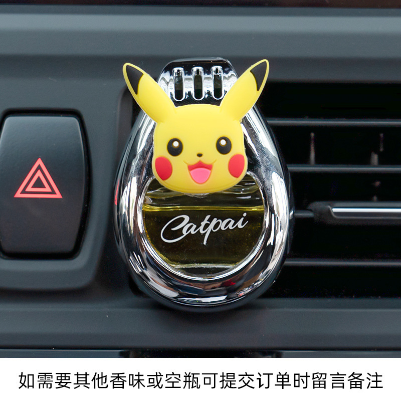 Botella de perfume automotriz, botella vacía auto-agregada de aceite esencial, salida de aire interior de automóvil, perfume ligero para automóvil, aroma de dibujos animados