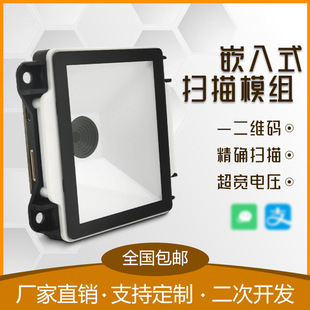 �BԴ��EM21���Sģ�M�t�������ߴa�^�l�a�R�eģ�K485ͨӍ������