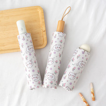 可爱猫咪雨伞小巧便携折叠晴雨两用伞防晒防紫外线学生上学专用伞