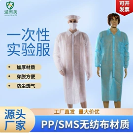 一次性鞋套;其他数码配件;无纺布帽