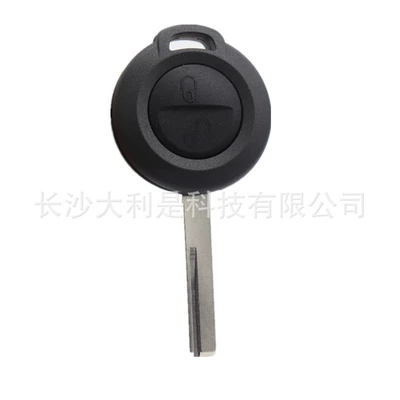 Shell Without Standard Export Hot – Car Keys