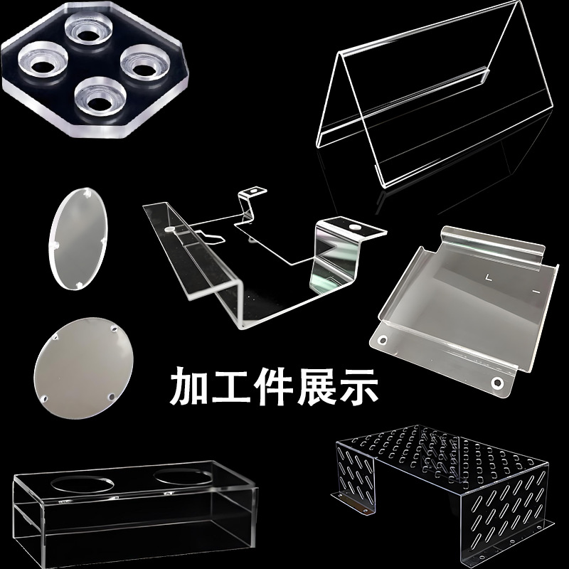 高透明PC耐力板防静电阻燃折弯雕刻塑料聚碳酸酯硬板