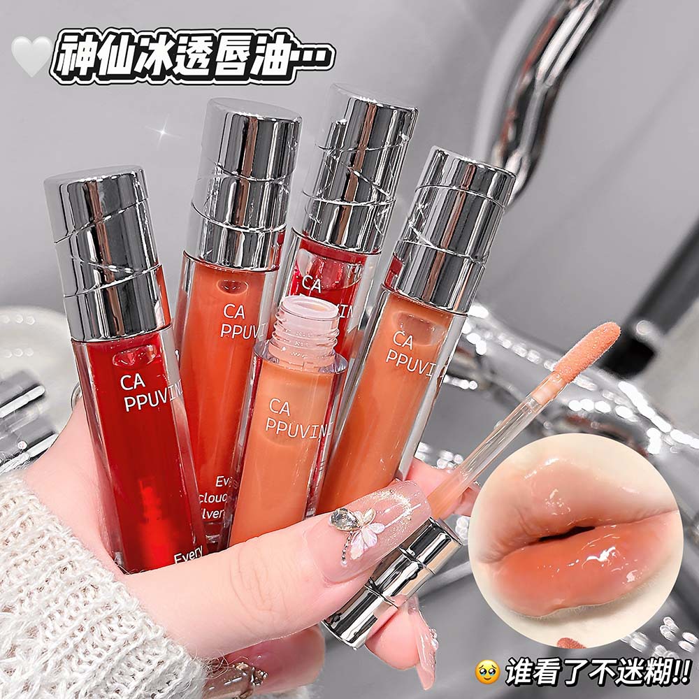 Cappuvini Crystal Ice Lip Oil Moisturizing and Glossy Mirror-Like Glass Lip Makeup Product
