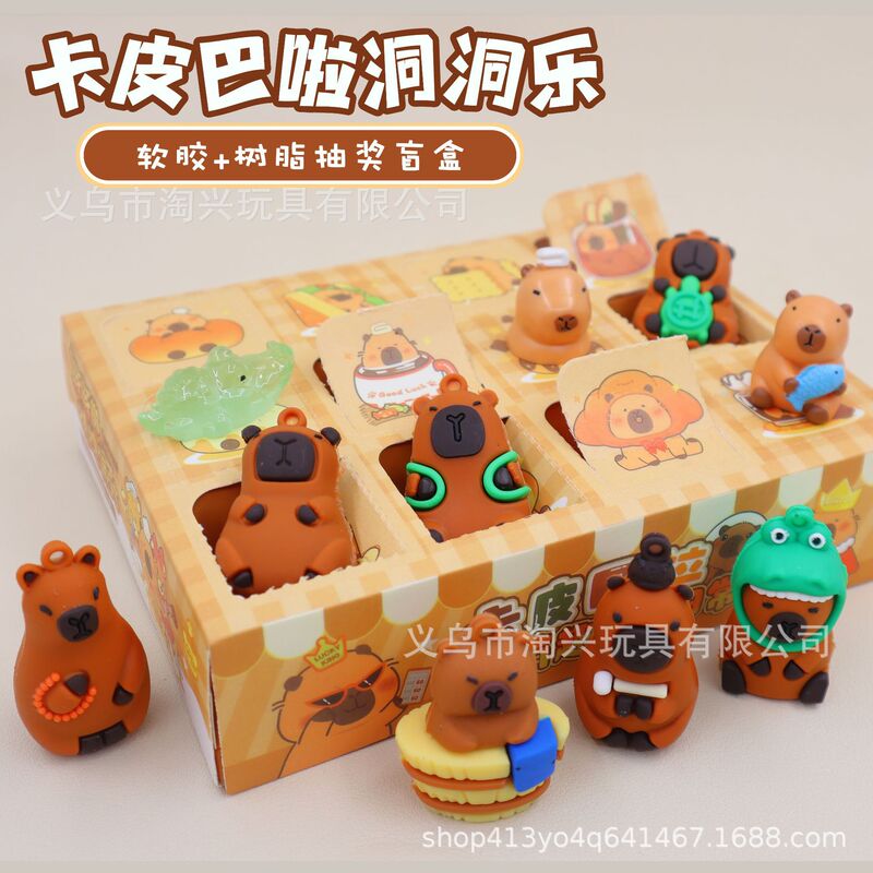 拉布布盲盒泡泡玛特公仔潮玩手办树脂摆件水豚小猪妖儿童盲袋玩具|undefined