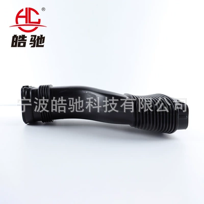 W212 Plastic Pipe – Hava qəbuledici borular