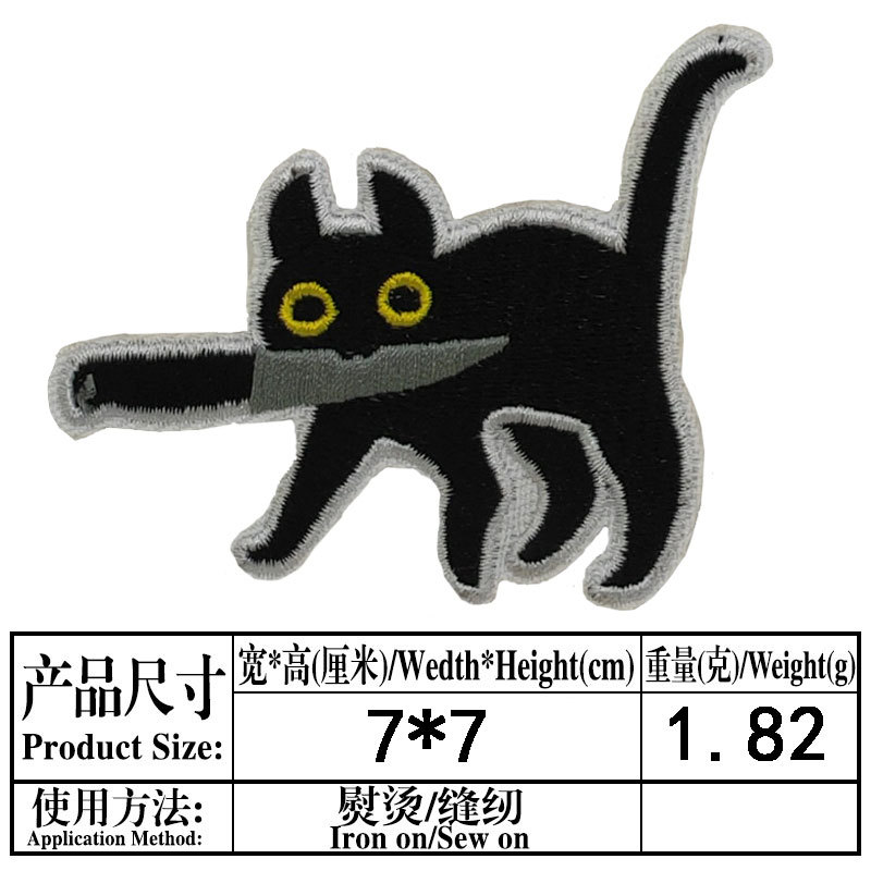 Bordado Velcro dibujos animados animal frito bolsa de medicina con cuchillo humor moral táctico parche de tela insignia bolsa tapa Decoración