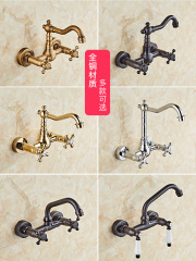 WBZ7歐式全銅仿古入牆龍頭洗臉盆雙把雙孔可旋轉掛牆式復古冷熱水