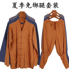 ɮ���ļ��̹����鱡�����⽉��ɮ���_�h�����bɮ��ɮ��Ů���з�