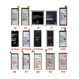 늳����l �m��� ���� SAMSUNG �֙C늳� cell phone battery