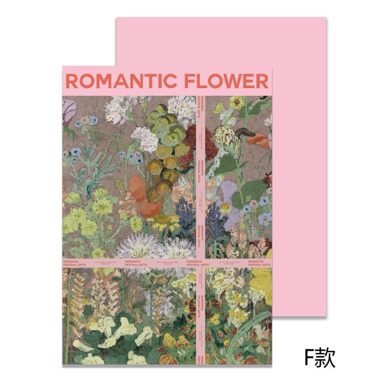 유화 분위기 종이-F형, 38-49CM, 10매/팩