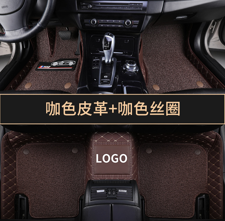 Manufacturer Wholesale High-End Car-Specific Full-Coverage Car Mats for Thousands of Models, Odor-Free, Cross-Border