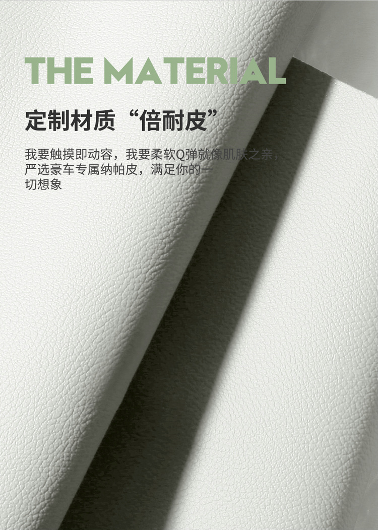 BYD Yuan up special all-inclusive car seat cushion four seasons universal ventilated and breathable seat cover interior modified seat cover