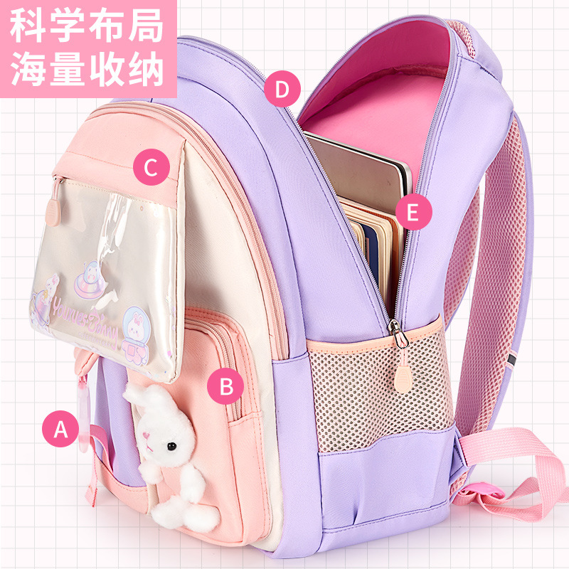 Mochila de arena flotante de sueño para estudiantes de escuela primaria, conejos lindos, mochila de hombro para niños de gran capacidad.