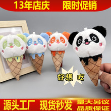 ����ץ���ޙCë�q������Ͳ��������؈��ż耳׿ے�������С�Y��