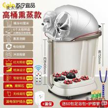 늄����_Ͱ��Ħ�ӟ����С��Ͱ����ϴ�_��ԡ��ȫ�ԄӐa����̫��