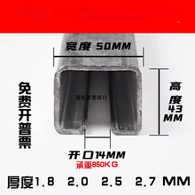 �������T��݆܉�����I�T��܉�d��850KG����ߏS����݆����������