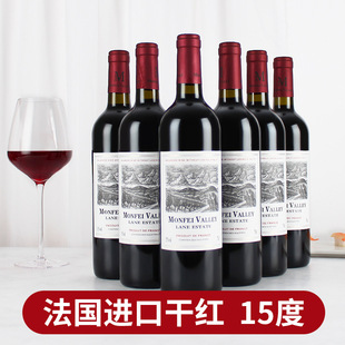 �����M�ڼt���R��ׯ�@15����Ʒ�ɼt���Ѿ�750ml �����b�t�����l