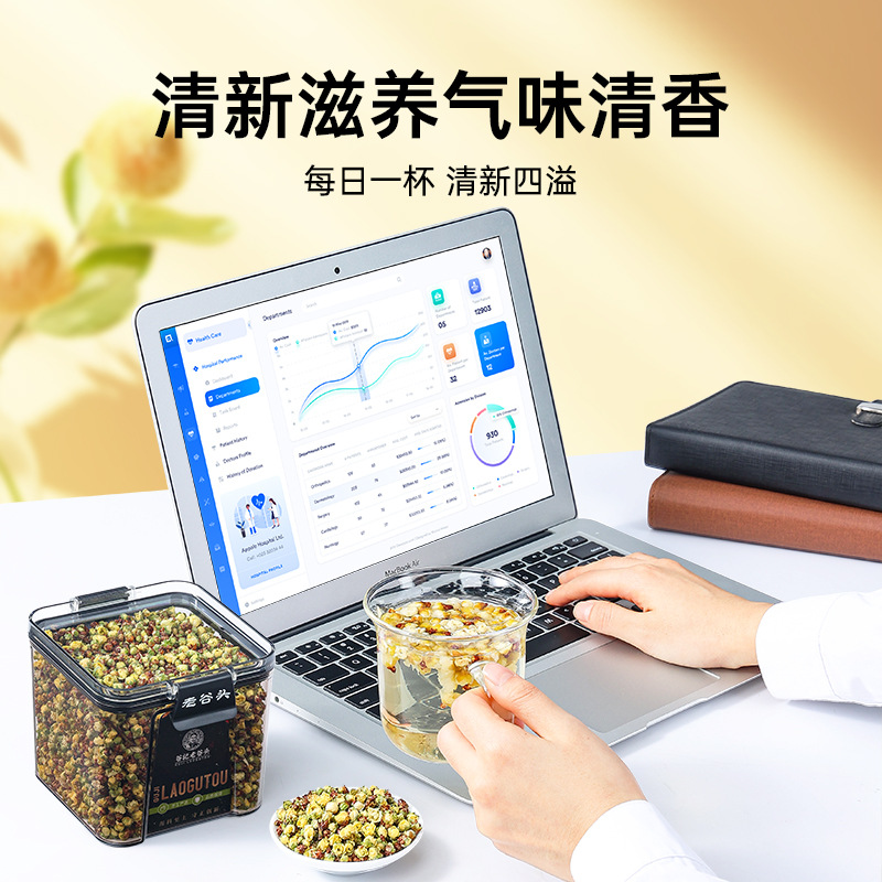 Dried White Plum Flower Tea Bai Mei Hua Floral Herbal Infusion 80g specifications