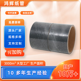 �S�����l���]���� 늳ذ��b���� ������ţƤ�� ��ˮ�T������