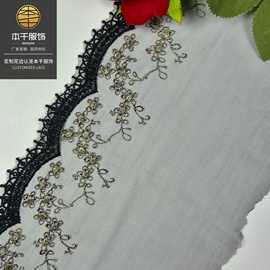 金线网布配饰条码黑色涤光蕾丝刺绣Lolita花边17公分芭比裙摆现货