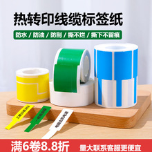 ����B50Z401�M���p�ž��|�˺���ӡ���C��β�w�쵶P�Ͳ����z�˺���