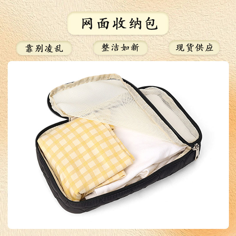 새로운 여행 그리드 저장 가방 휴대용 메쉬 아기 옷 적합 가방 내부 가방 엄마와 아기 분리기 가방