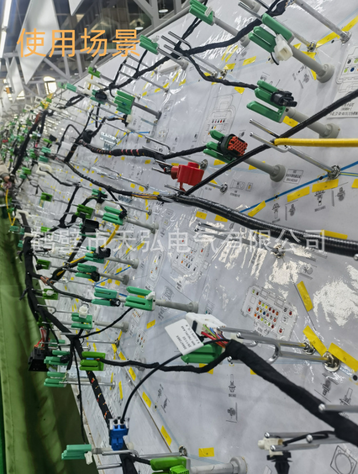 汽车线束集成工装板设计制作组立板设计线束工作台高压线束低压线-阿里巴巴