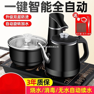 ȫ�Ԅ���ˮ늟��ˮ���Ԅӳ�ˮ�t��ײ������ʽ���b����늴Št