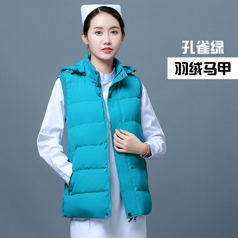 말라카이트 그린/다운 조끼