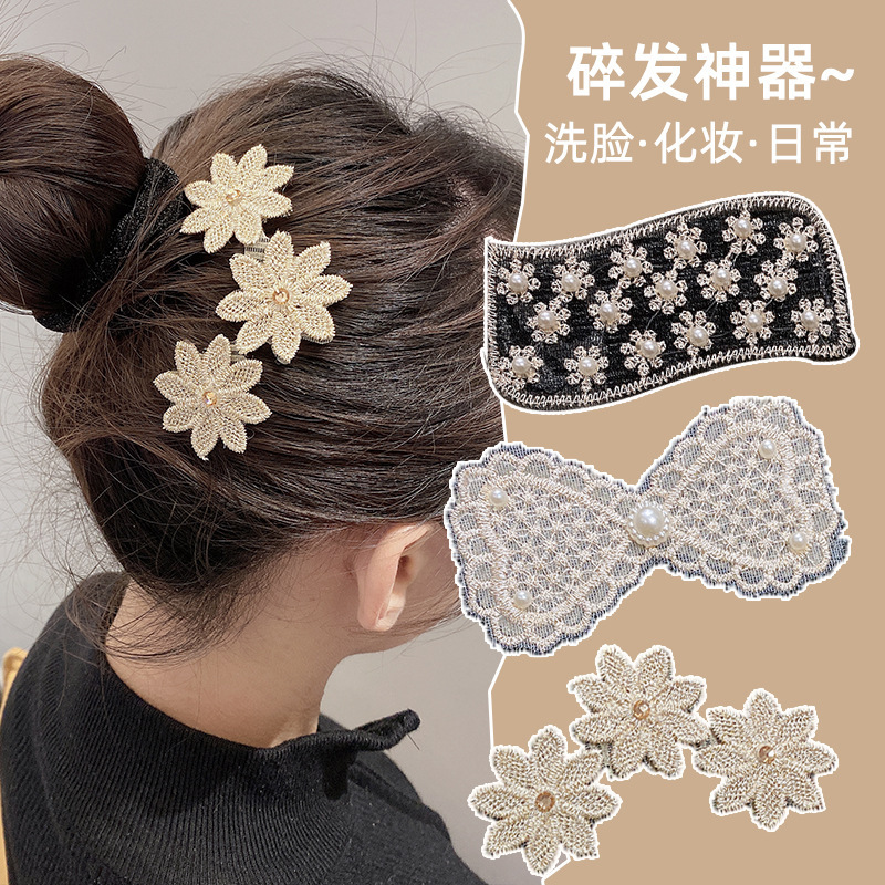 Korean Style Sticky Bangs Sticker Hair Break Artifact Headwear Lace Large Velcro Hair Sticker Adult Hair Sticker