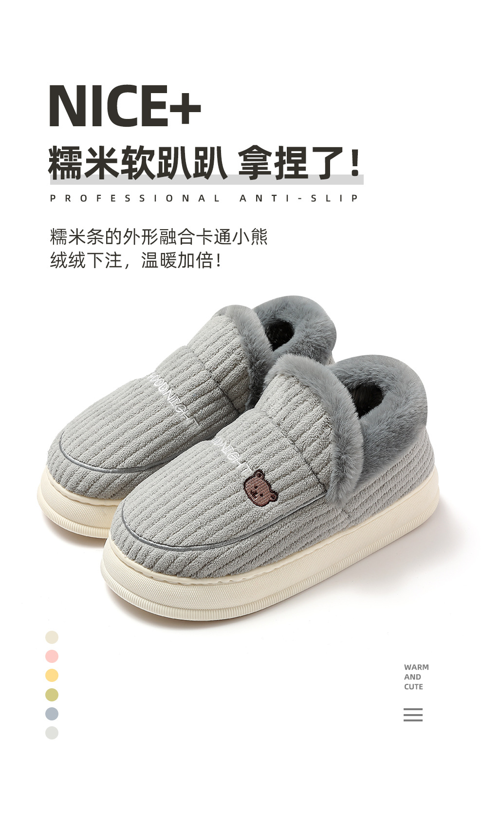 Title 2, Herren Hausschuhe aus Baumwolle, Winter, mit Fe...