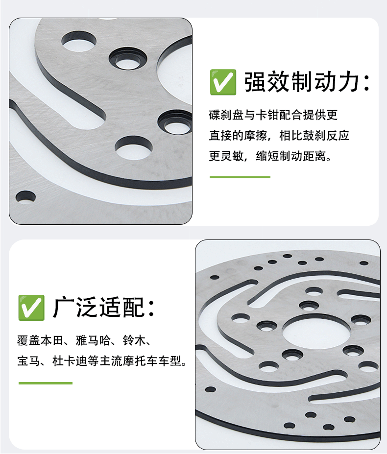 Harley Fat Boy Dyna Xl883 Xl1200 Glide Road King Rust-Resistant and Durable Disc Brake Disc Motorcycle Brake Disc