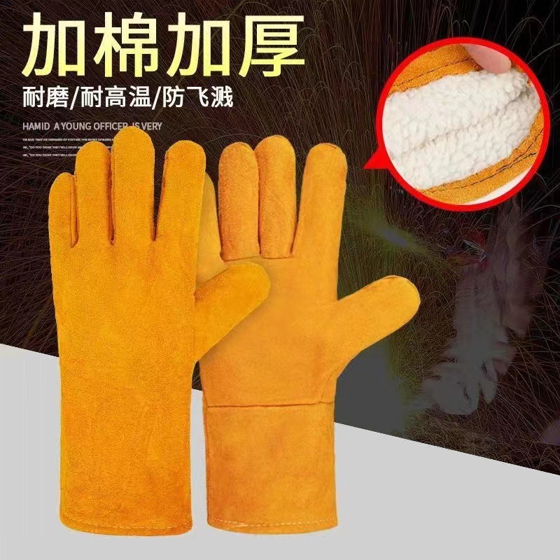加绒加长保暖牛皮手套电焊工劳保软耐磨耐高温防烫黄色电焊手套