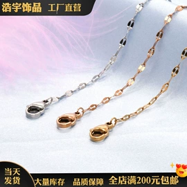 饰品配件;鼻饰;耳钉