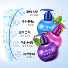 Image beauty small baking soda charm fruit sensation press-on toothpaste teeth whitening fresh breath toothpaste oral stain removal cleaning