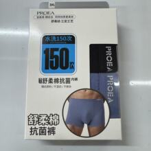 ��·��31495��ʿƽ�ǵ׿�����͸�������˶���