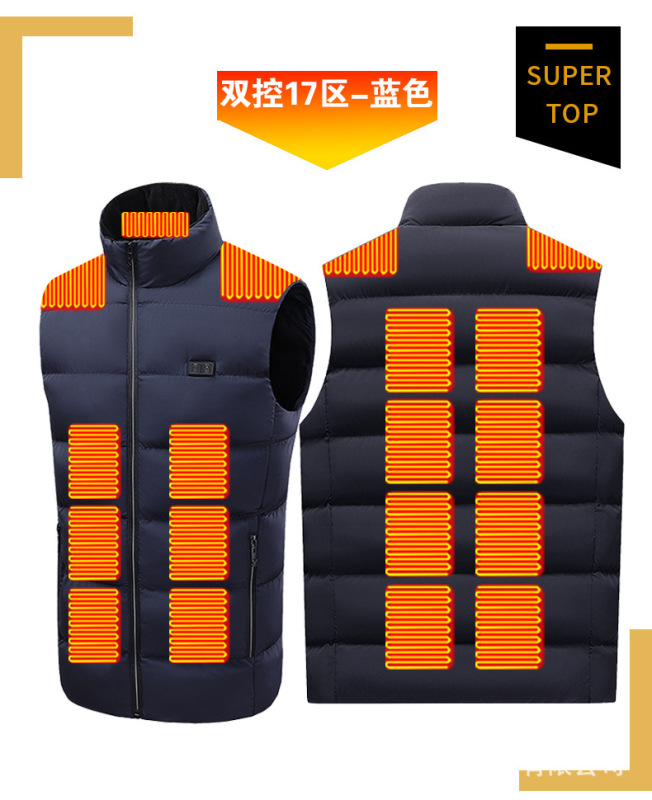 クロスボーダー知能加熱服電熱ベスト男性冬USB恒温四控二十六区知能発熱馬甲|undefined
