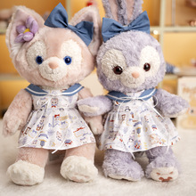 S星黛露娃衣夏日海军风连衣裙露露玲娜贝儿毛绒公仔玩具娃娃衣服