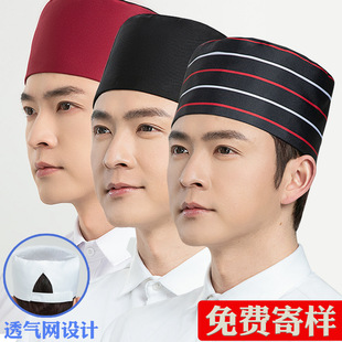�N��ñ�����ñ�Ƶ���^��ʽ�͏d͸��W�A�ñ�����l���R�d����