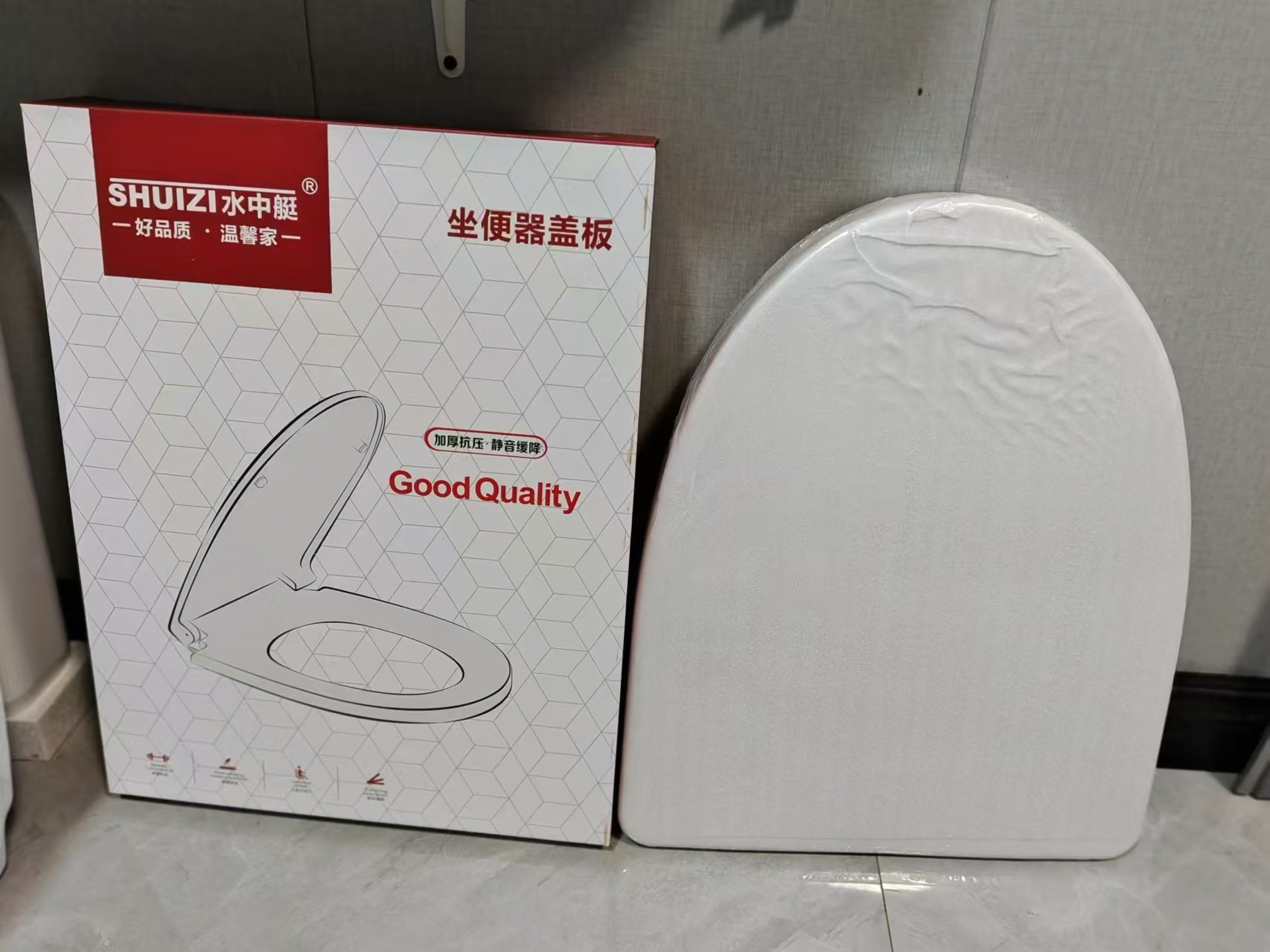 Toilet seat cover, toilet seat cover, toilet slow-down seat cover, toilet seat seat undefined