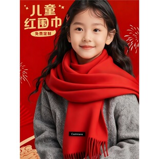 �Ї��t��ͯ��������ӡlogo�����}�Q�Y��С�W��������tɫ�����̽�