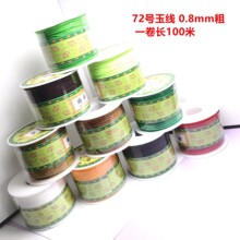 diy�錚������72̖�� �ֹ������t���K���K����ִ��K���K