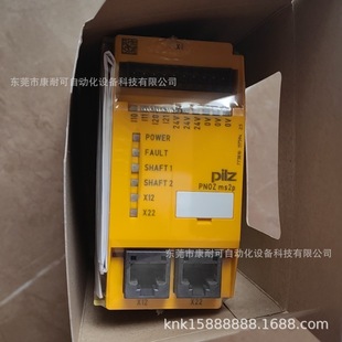 Pilz/Pilz safety relay module 774600 774730 777301 new in stock bargaining